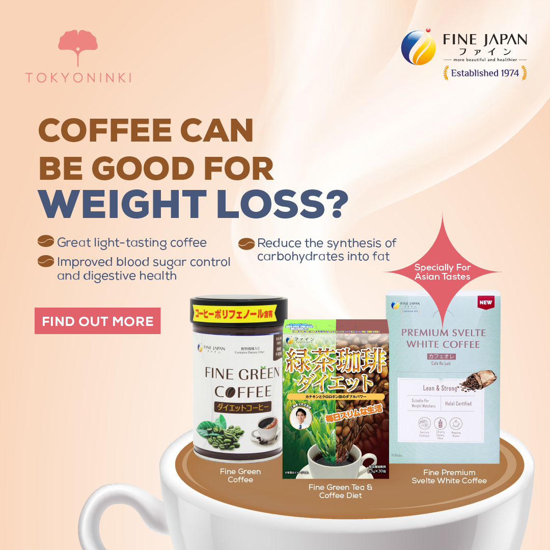 FINE JAPAN Diet Coffee Series