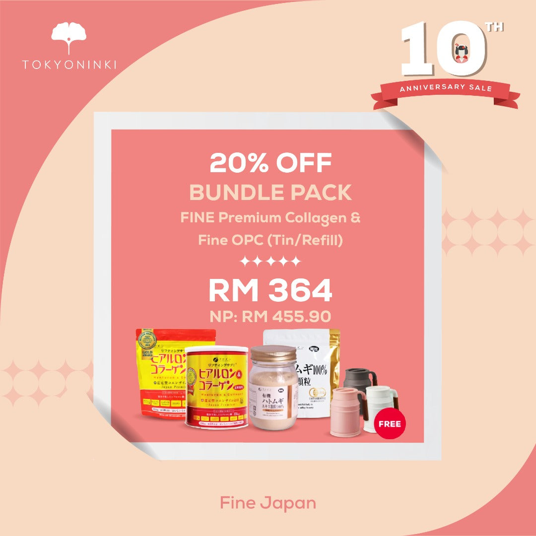 FINE JAPAN EXCLUSIVE BUNDLE DEAL