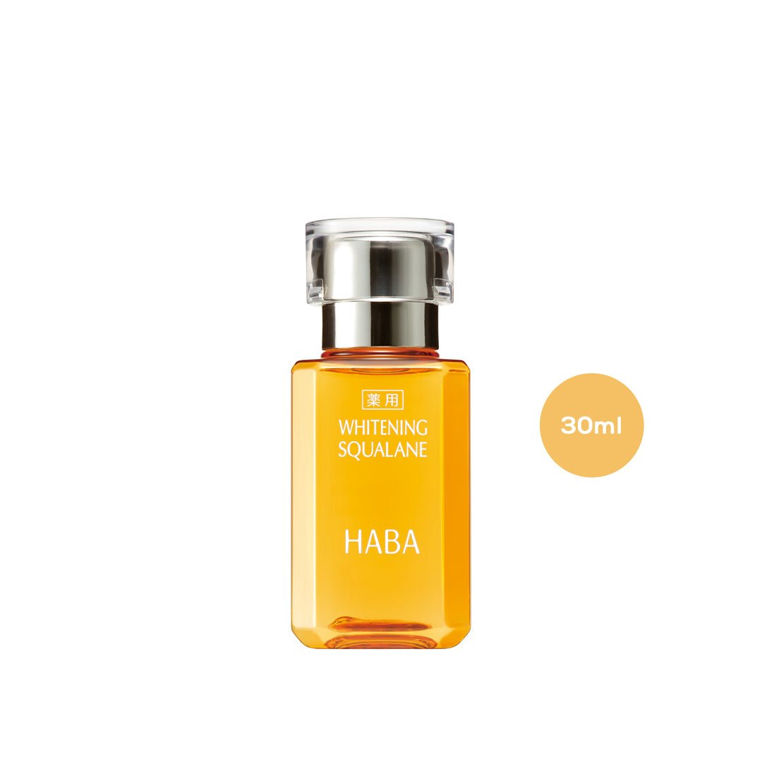 Haba Whitening Squalane (15mL/30mL)