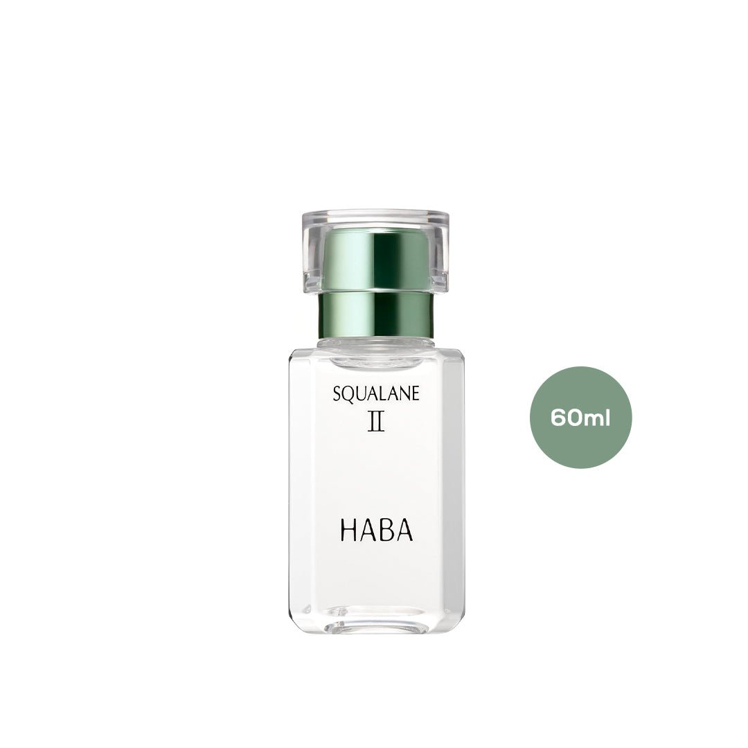 Haba Squalane II (15mL/30mL/60mL)