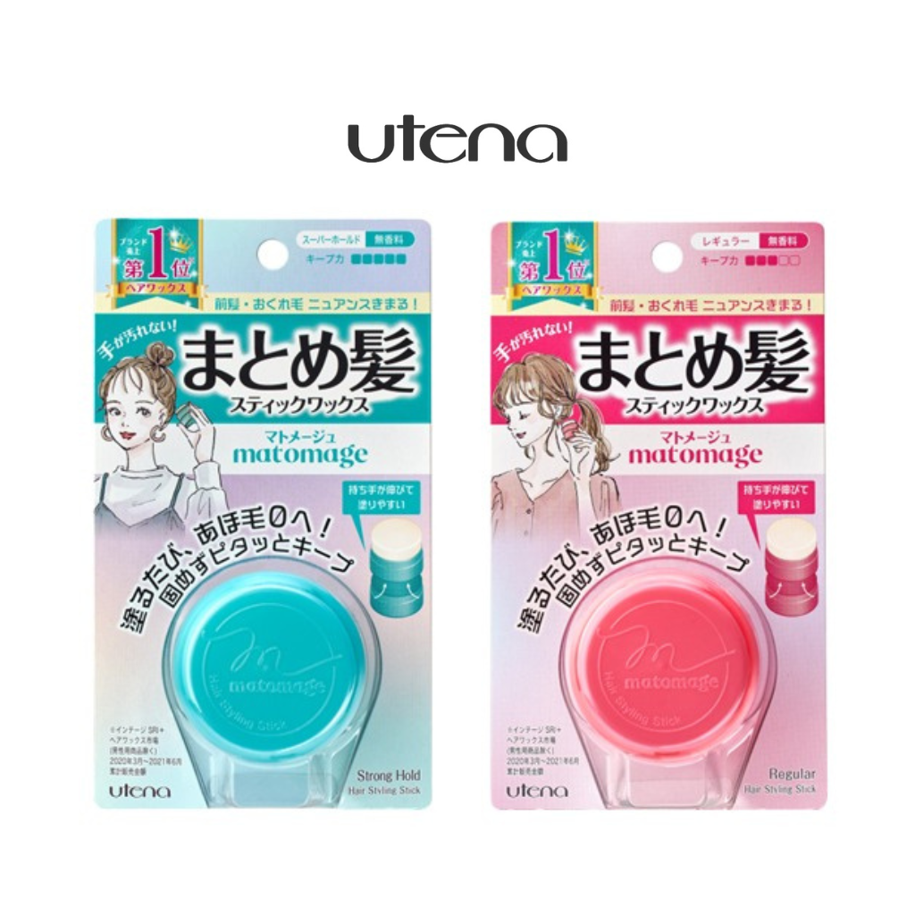 UTENA Matomage Hair Styling Stick 13g (Regular / Strong Hold)