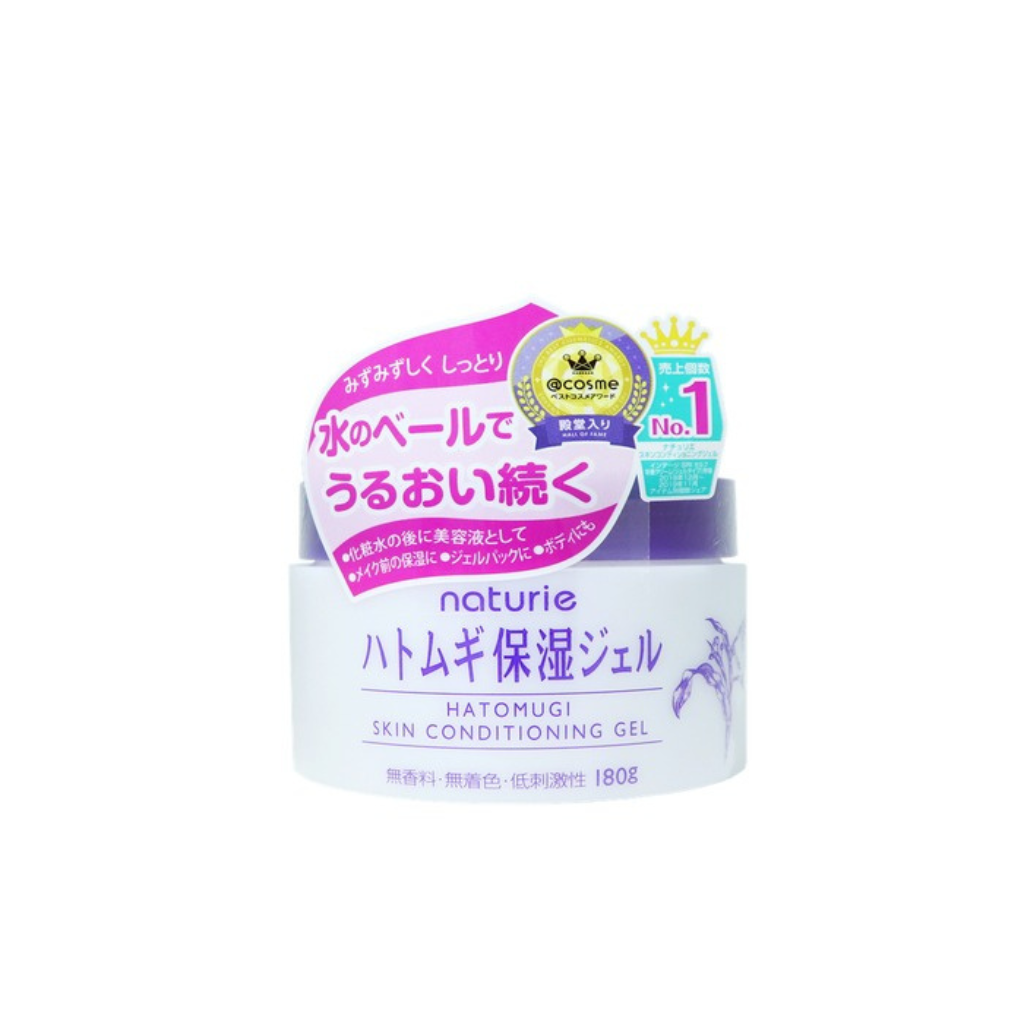 NATURIE Hatomugi Gel (180g)