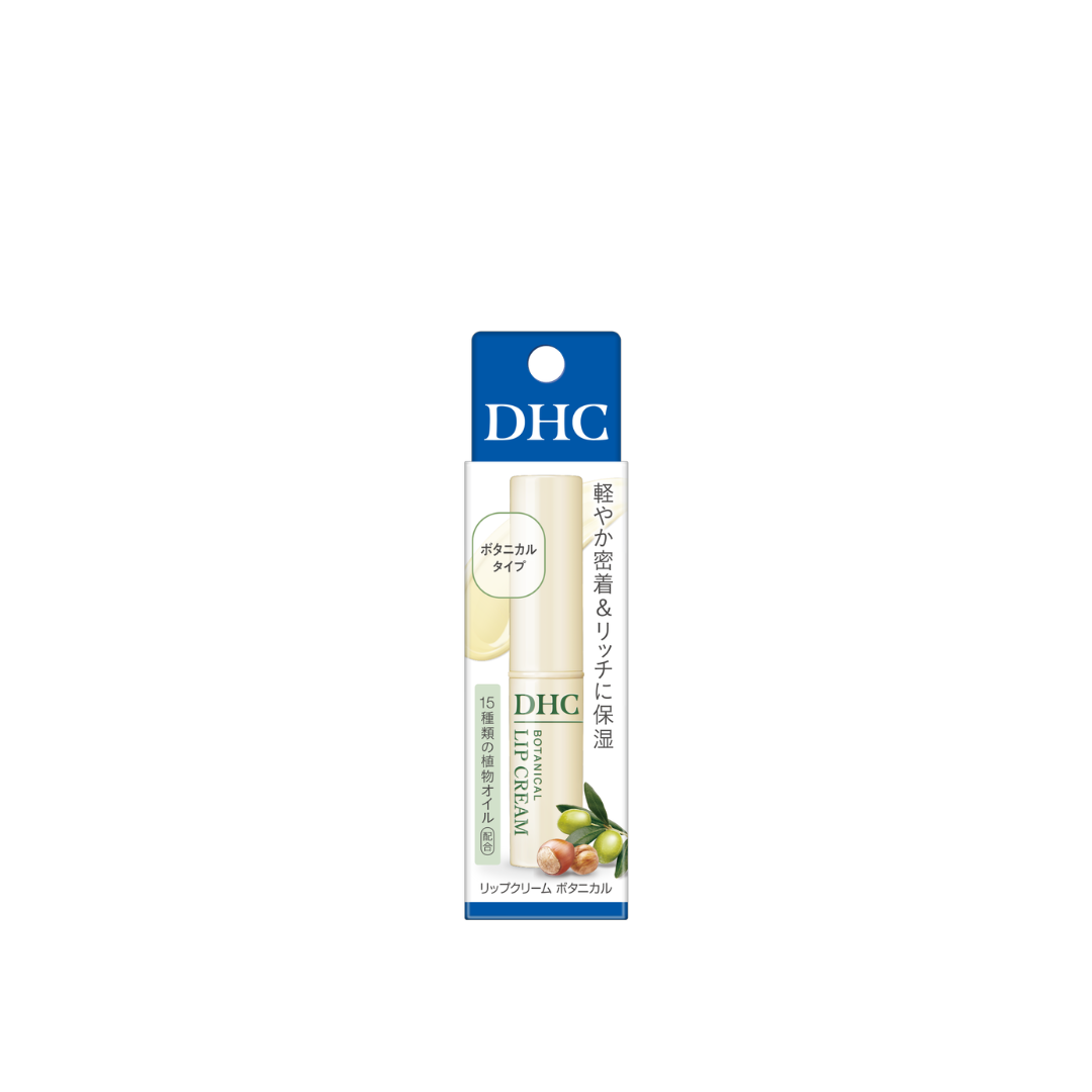 DHC Lip Cream Botanical (1.5g)