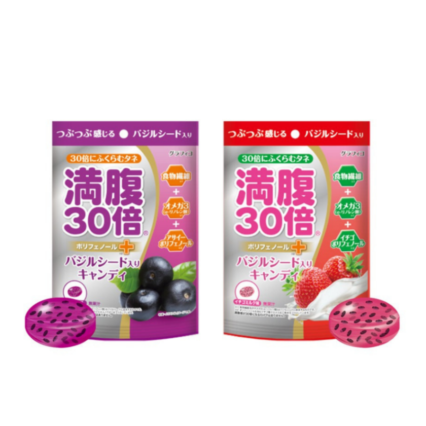 Manpuku Fills You up! X30 Zero Sugar Diet Support Candy Acai Flavor 38g