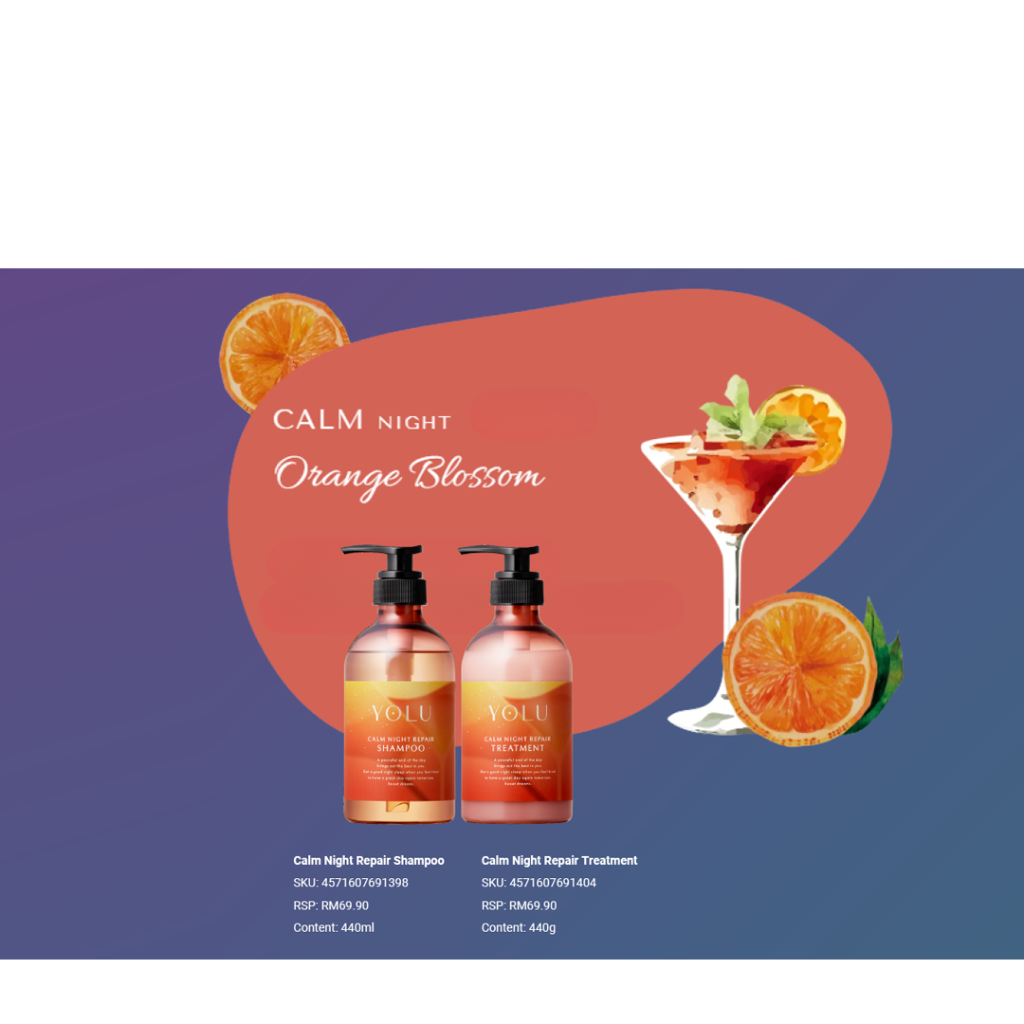 YOLU Mocktail Calm Night Repair Treatment (440g)