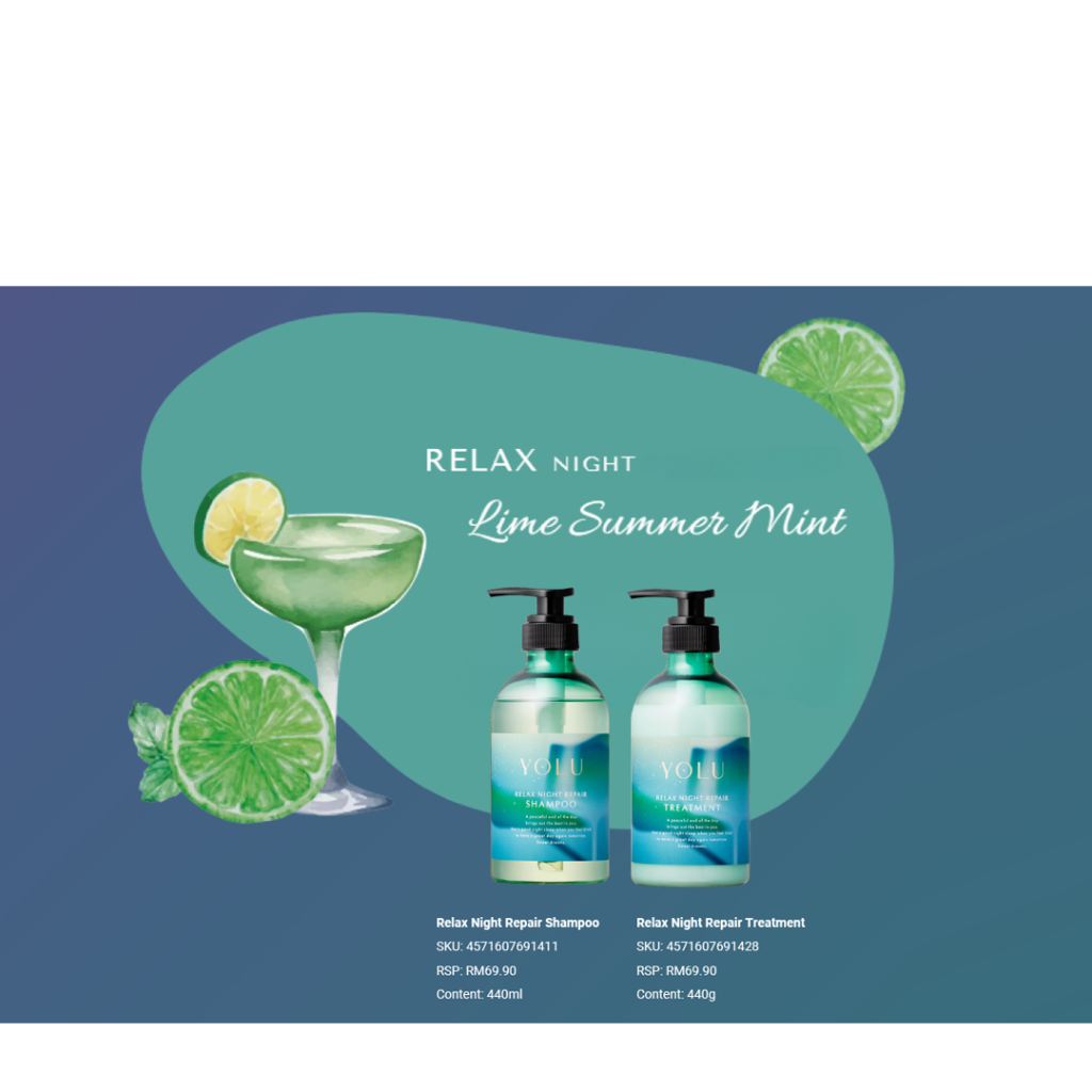 YOLU Mocktail Relax Night Repair Treatment (440g)