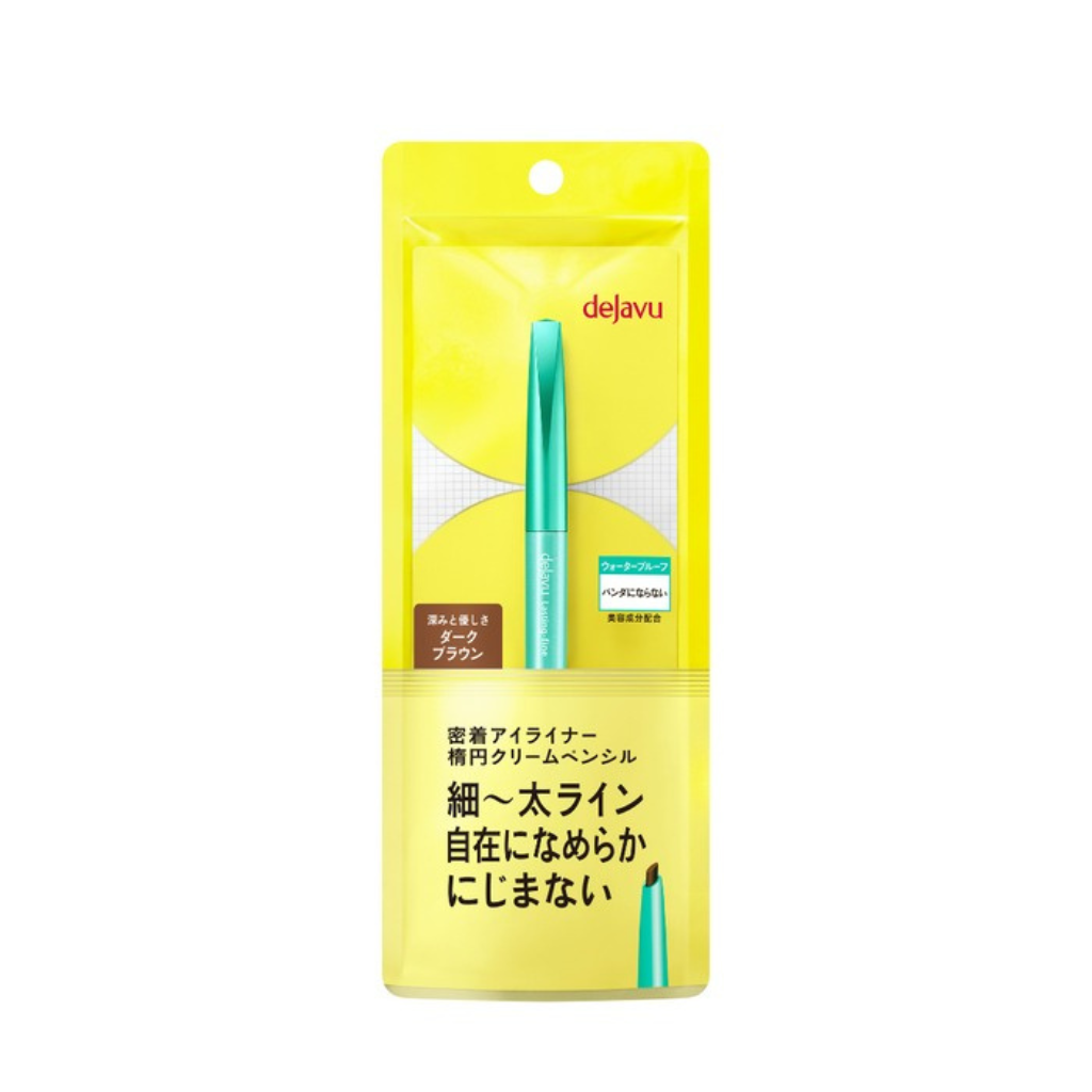 DEJAVU Cream Pencil Eyeliner
