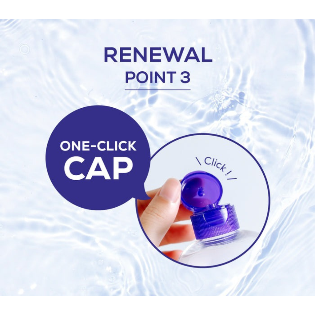 NATURIE Hatomugi Skin Conditioner Lotion (500ml) (Non-alcohol)