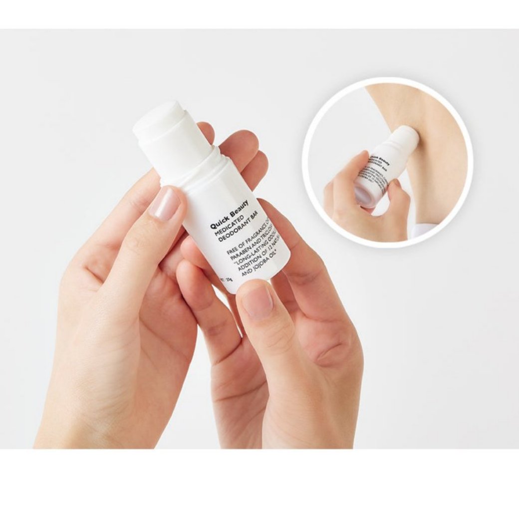QB Medicated Deodorant Bar 40C (20g)
