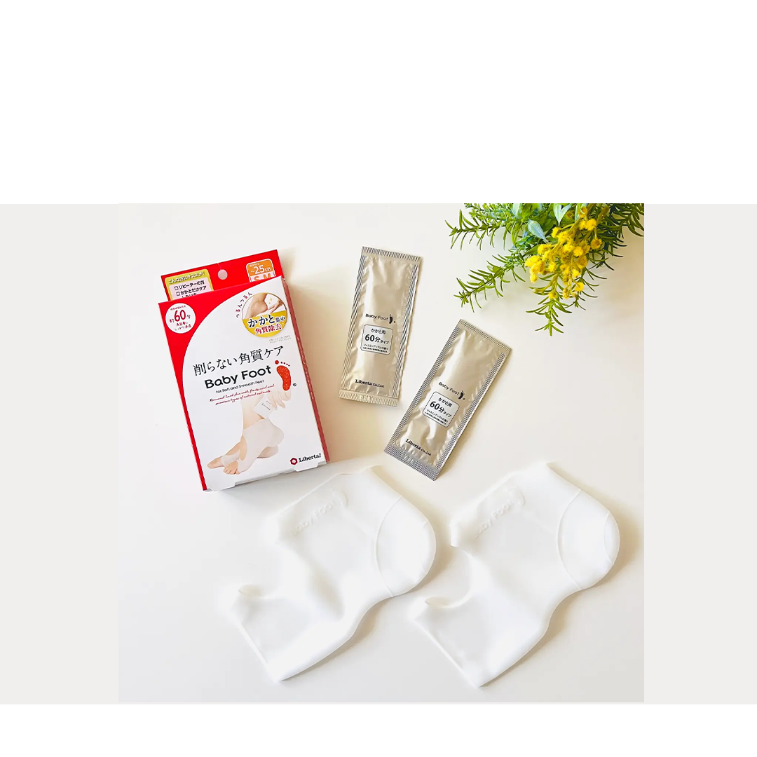 BABY FOOT Heel Pack (Limited)