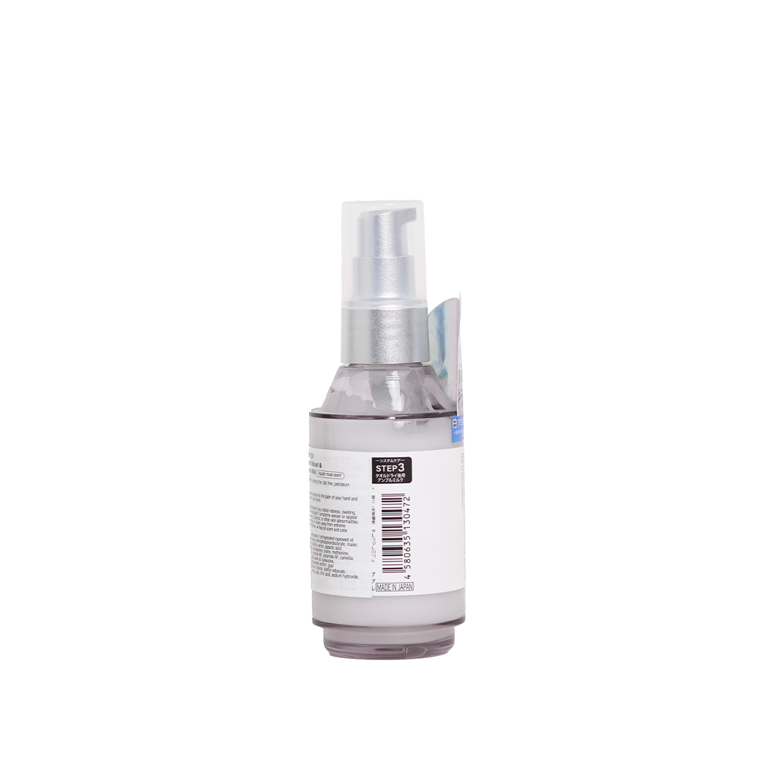 BONDPLEX Moist & Damage Care Ampoule Hair Milk 100ml