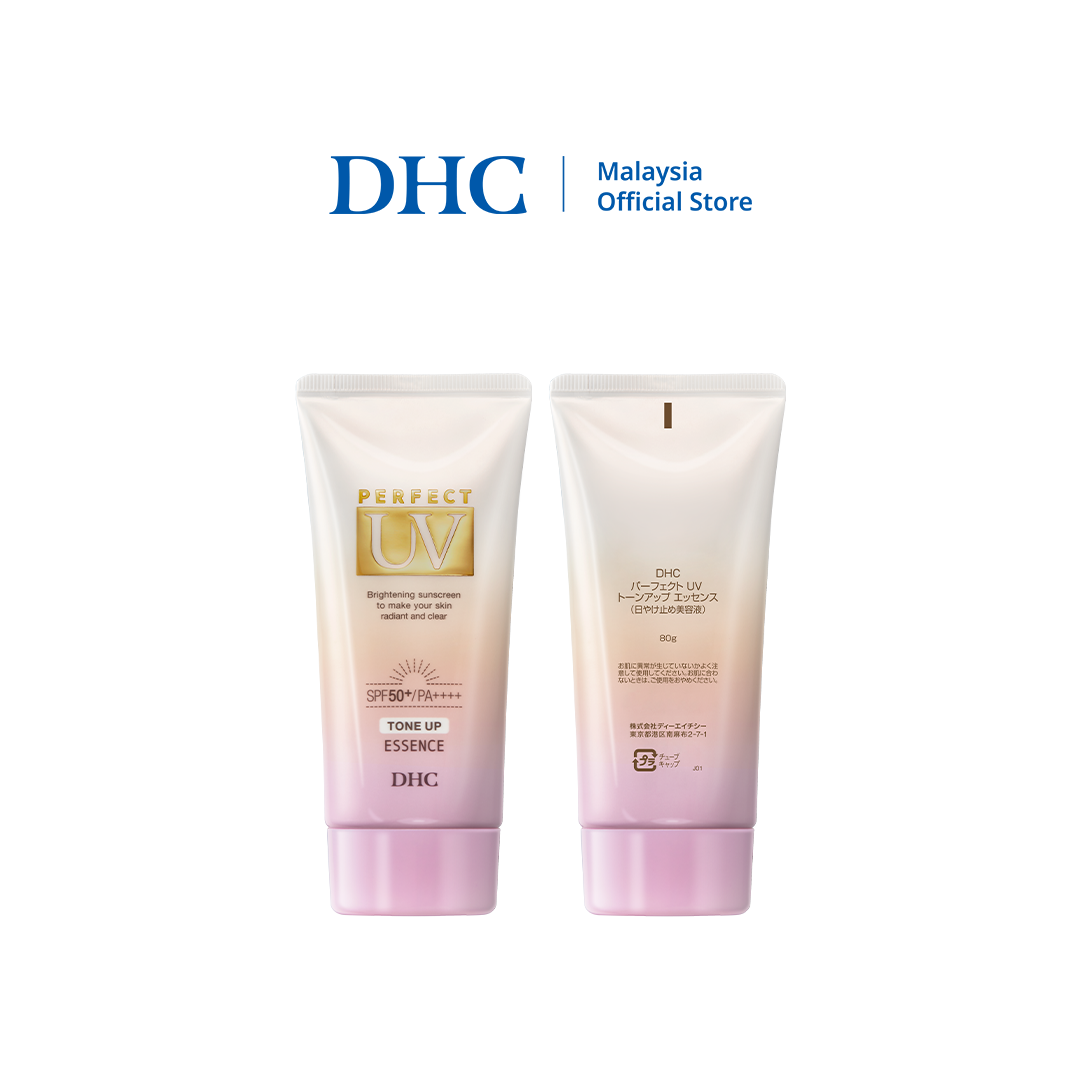 DHC Perfect UV Tone Up Essence (80g)