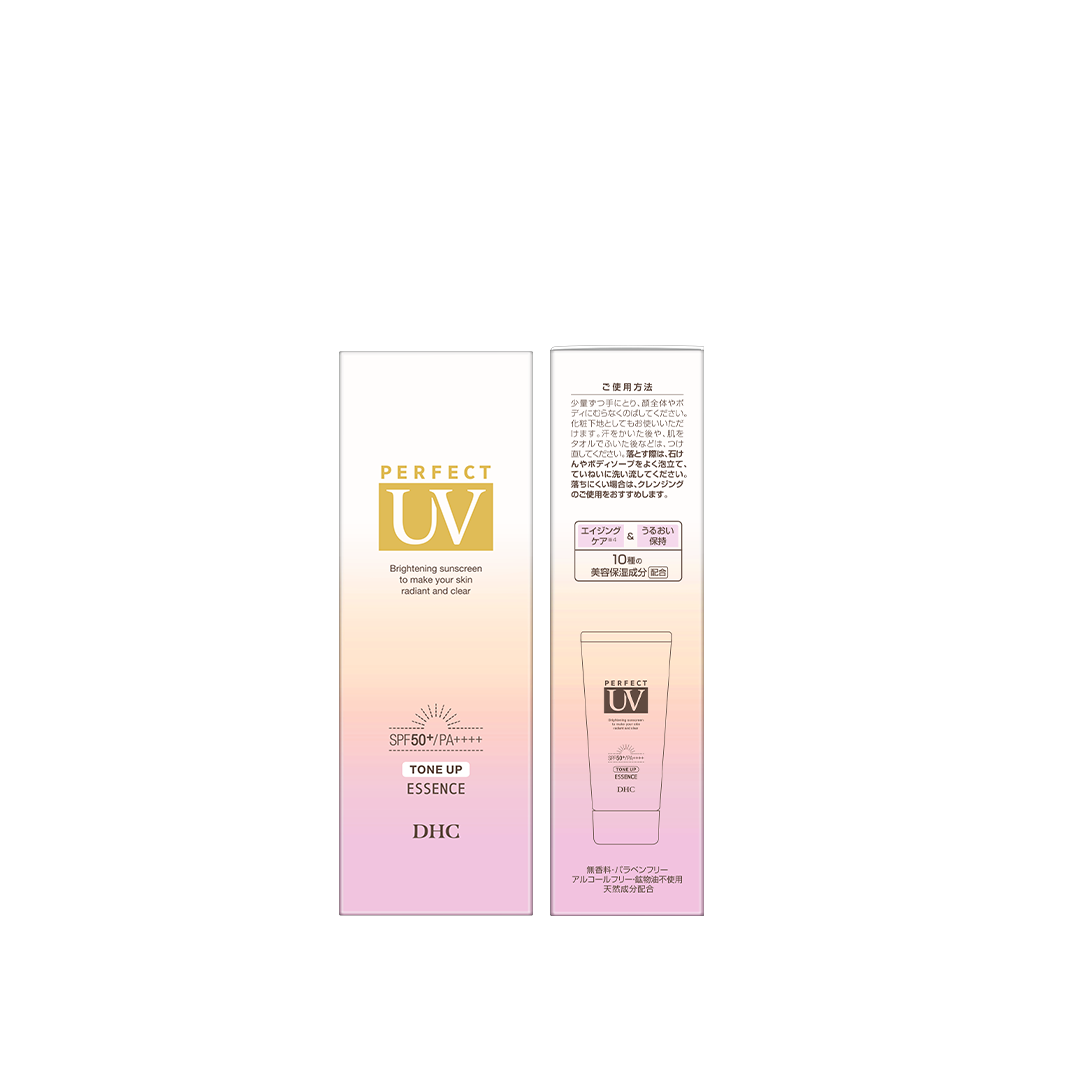 DHC Perfect UV Tone Up Essence (80g)