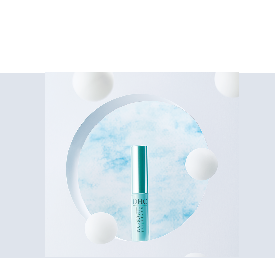 DHC Sensitive Lip Cream 1.5g