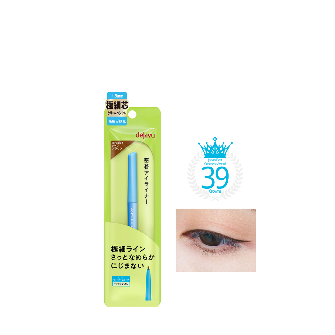 Dejavu Lasting-Fine E Ultra-Thin Cream Pencil