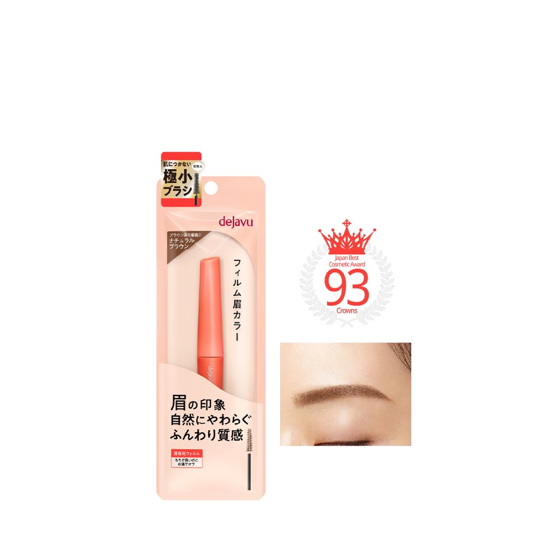 Dejavu Eyebrow Color Mascara