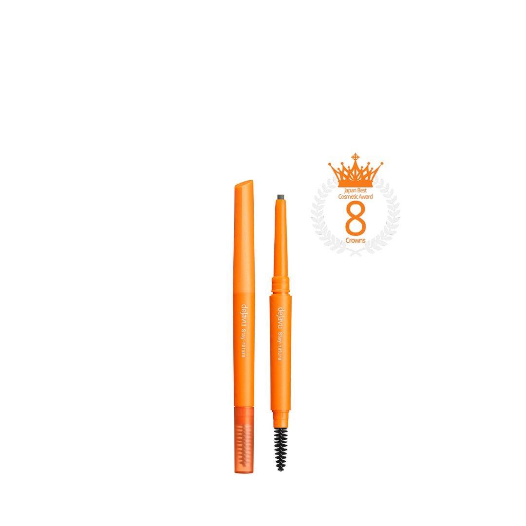 Dejavu Natural Lasting Eyebrow Pencil (Natural Brown)