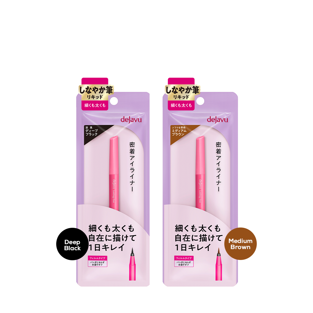 Dejavu Lasting Fine E Brush Liquid Eyeliner (Deep Black / Medium Brown)