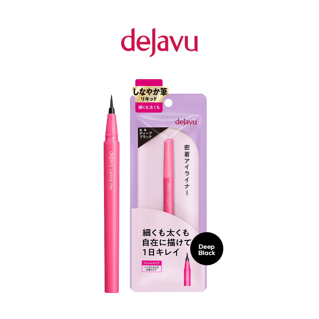 Dejavu Lasting Fine E Brush Liquid Eyeliner (Deep Black / Medium Brown)