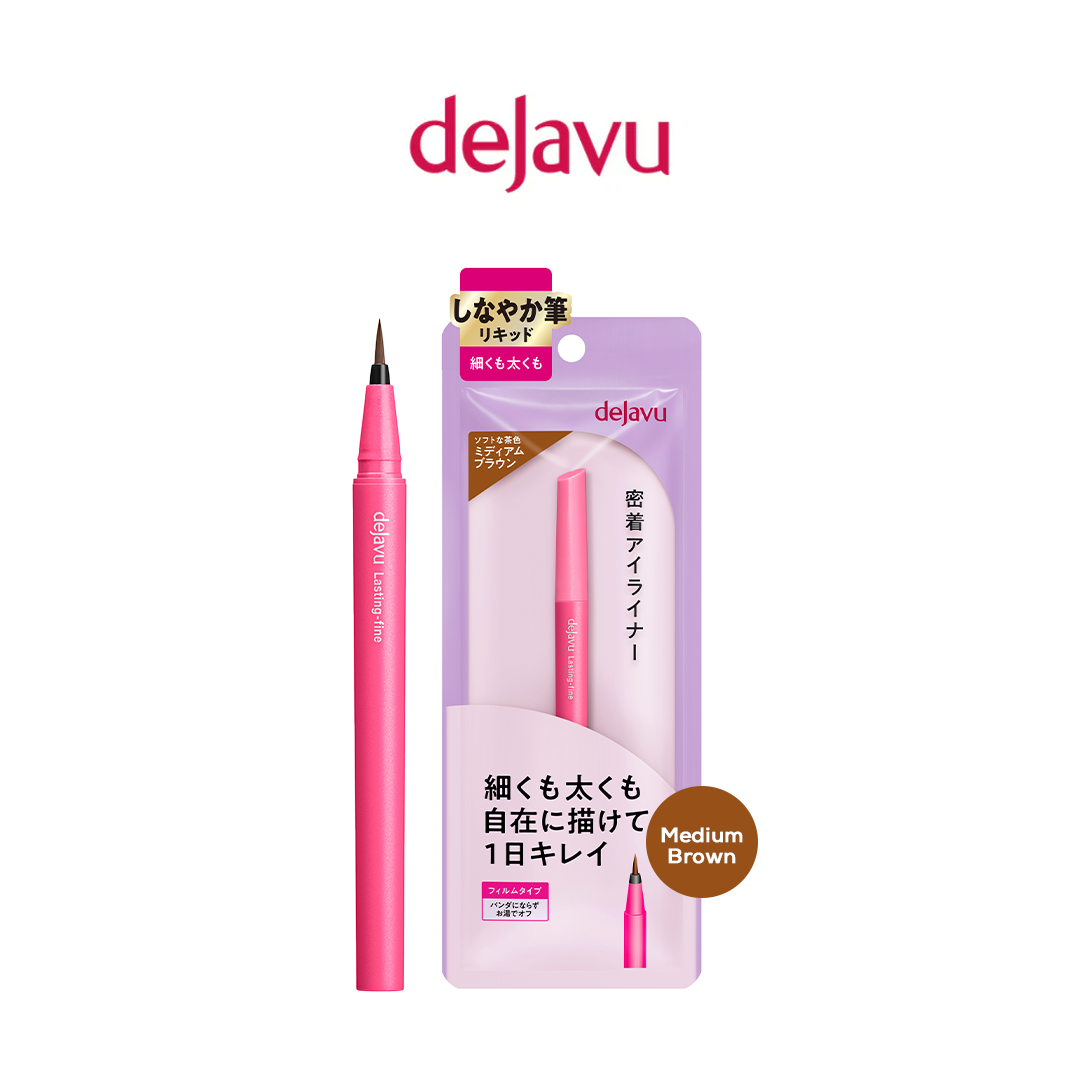 Dejavu Lasting Fine E Brush Liquid Eyeliner (Deep Black / Medium Brown)