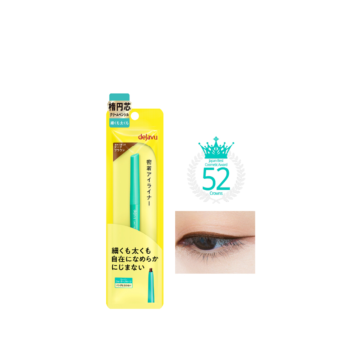 DEJAVU Cream Pencil Eyeliner