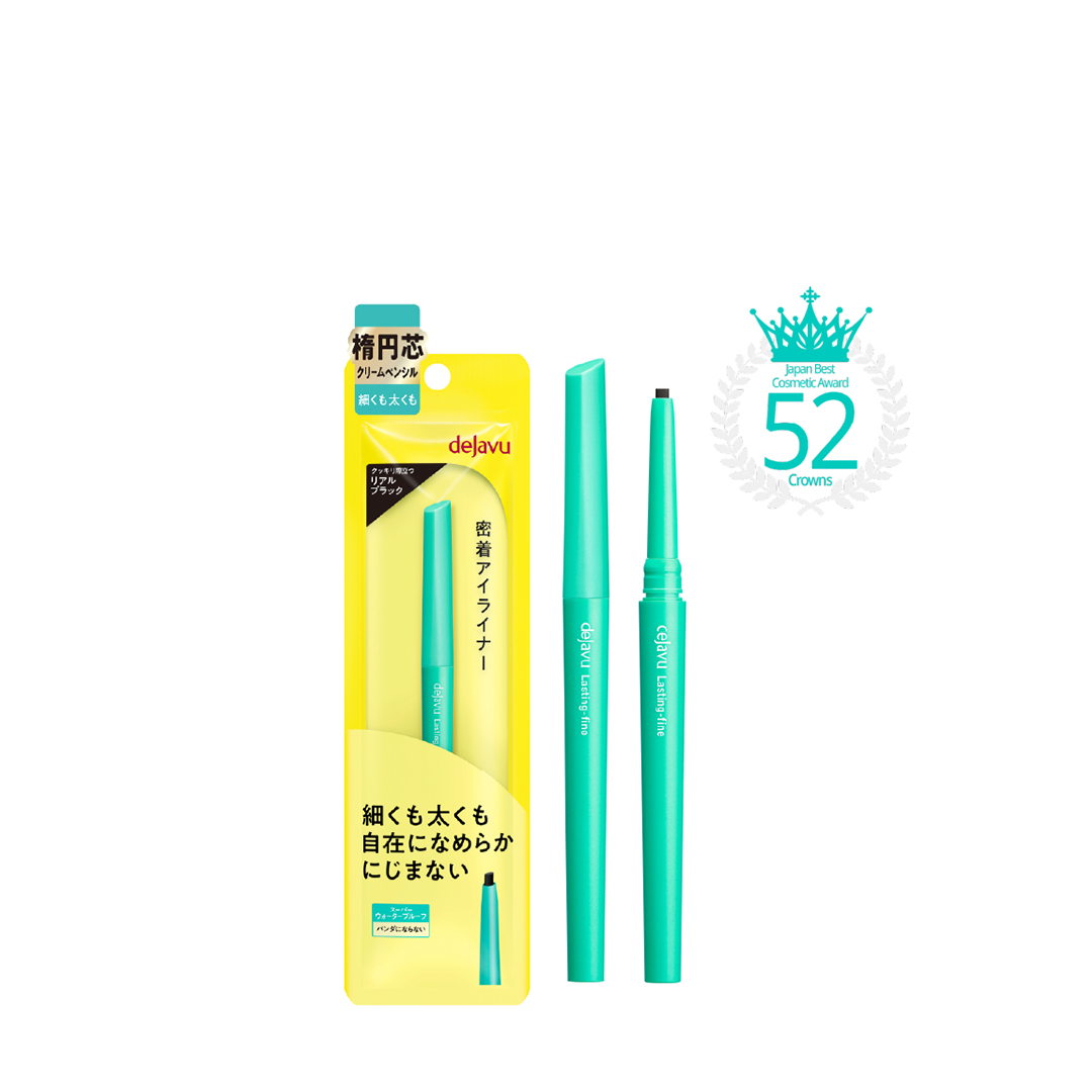DEJAVU Cream Pencil Eyeliner