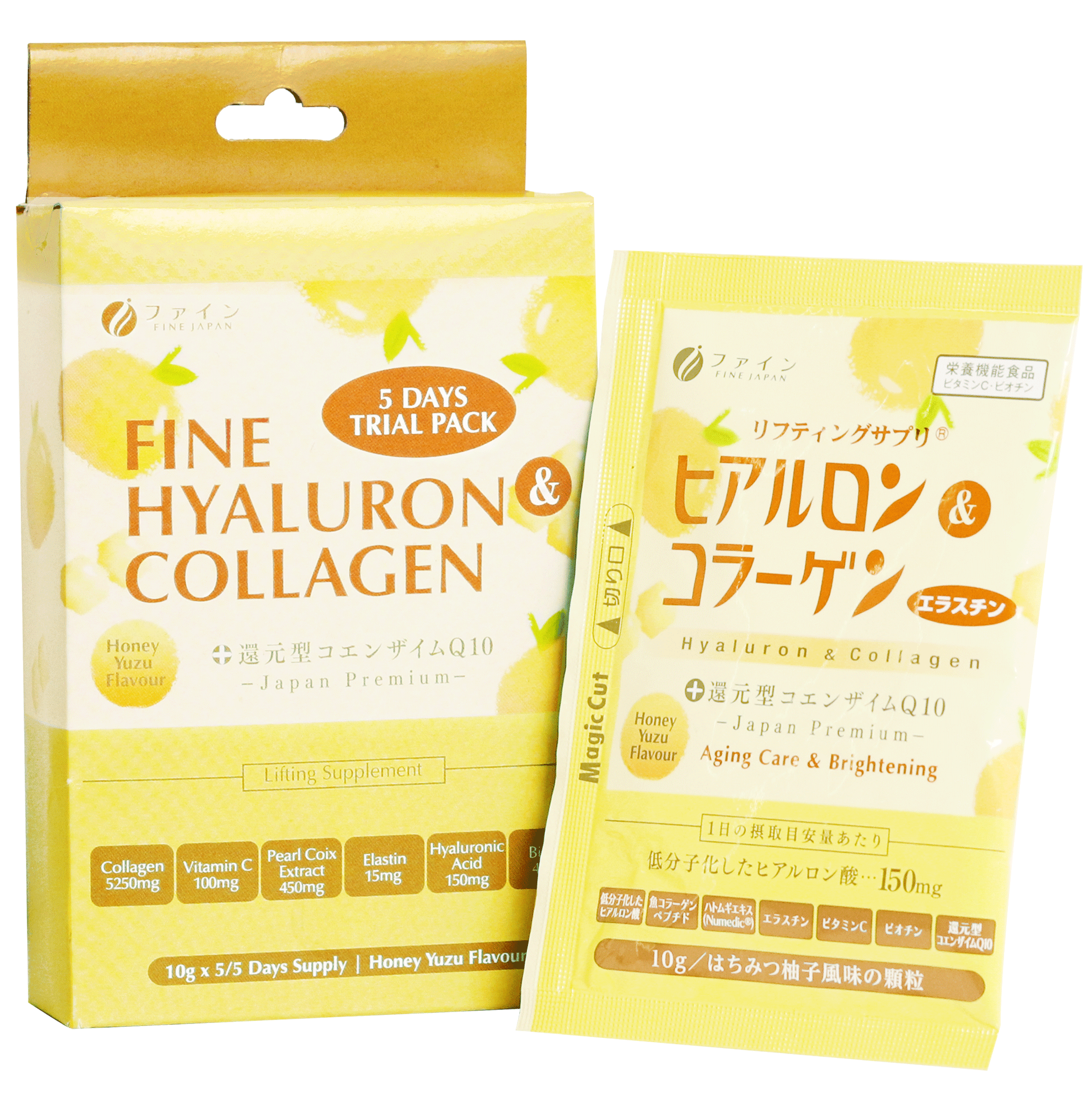 FINE Hyaluron & Collagen With Ubiquinol Q10 5 Days Trial Pack (Honey Yuzu Flavour 5's x 10g)