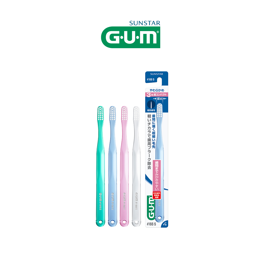 SUNSTAR GUM Dental Brush #166 Soft