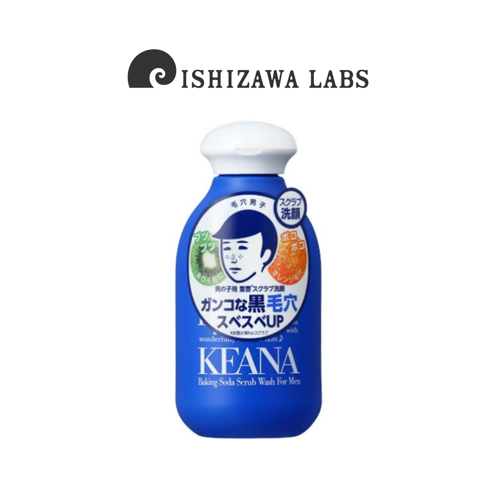 KEANA NADESHIKO Baking Soda Scrub Wash for Men (100g)
