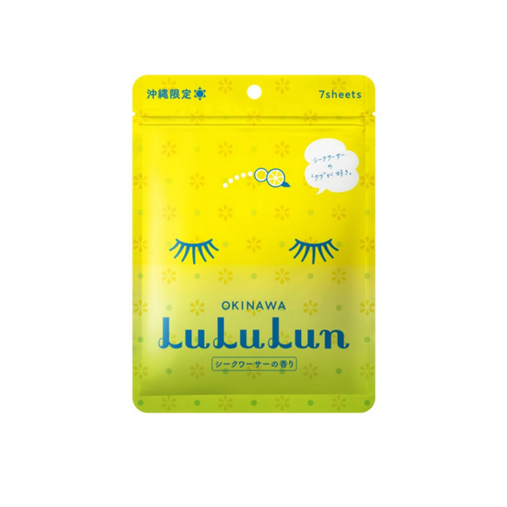 Lululun Face Mask Citrus Depressa (7 sheets x 5 bags)