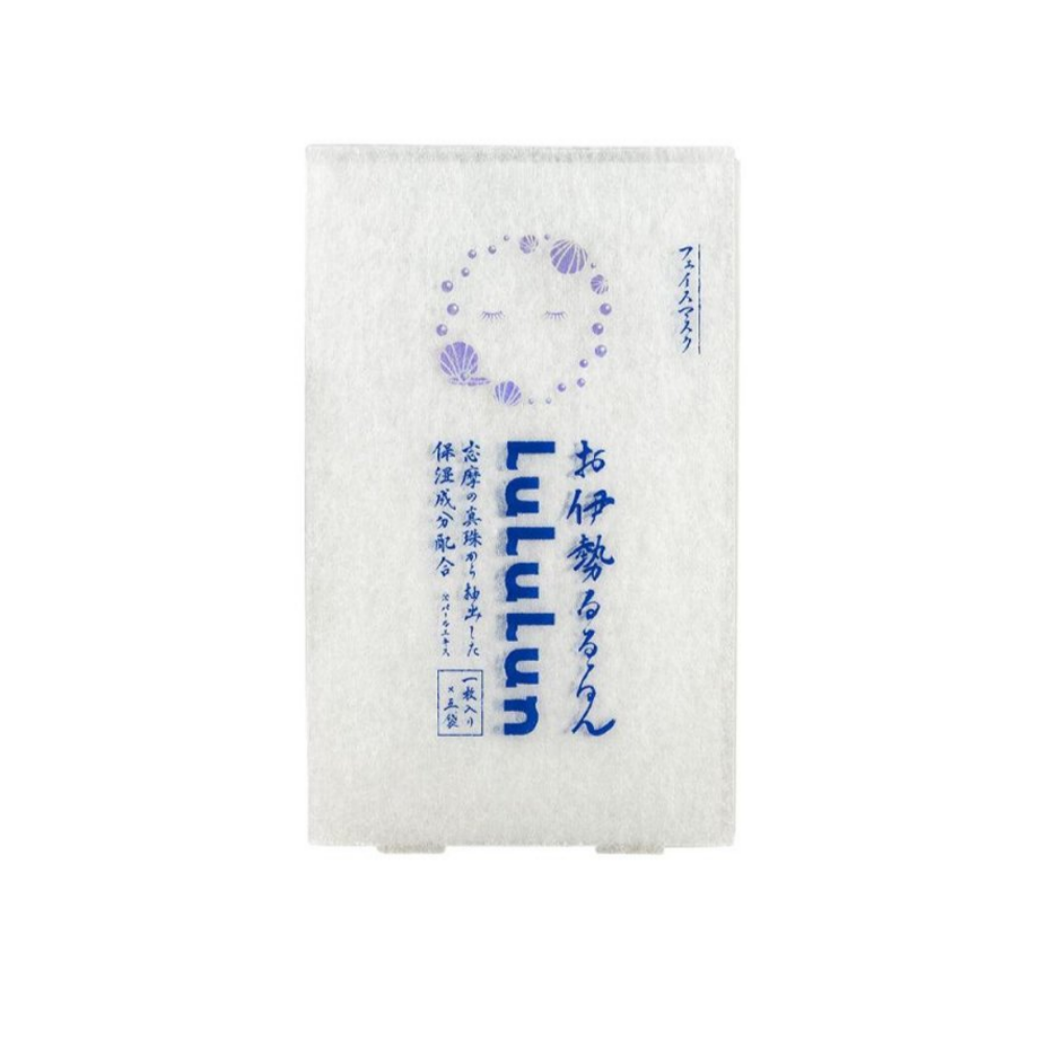 Lululun Face Mask Pearl (1 sheet x 5 packs)