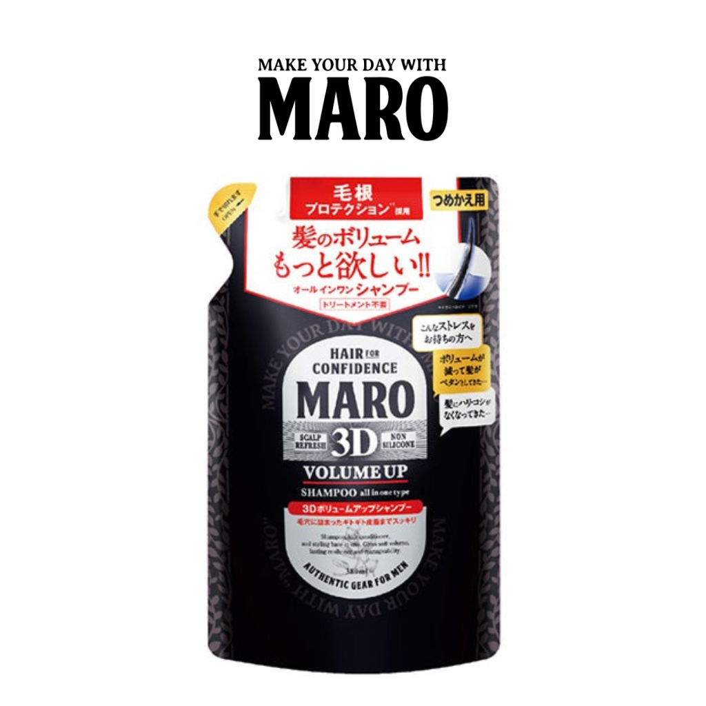 MARO 3D Volume Up Shampoo Refill Pack (380ml)