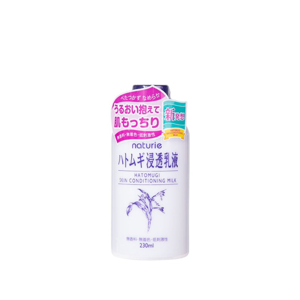 NATURIE Hatomugi Skin Conditioning Milk (230ml)