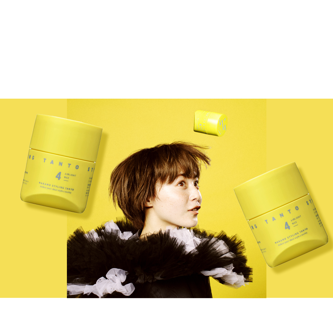 NAKANO Styling Tanto Alright Wax (90g)