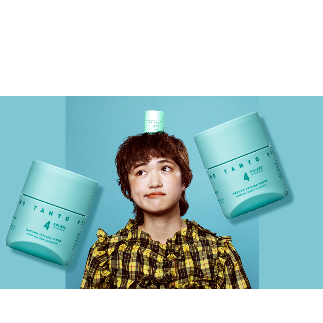 NAKANO Styling Tanto Grease 4 (90g)