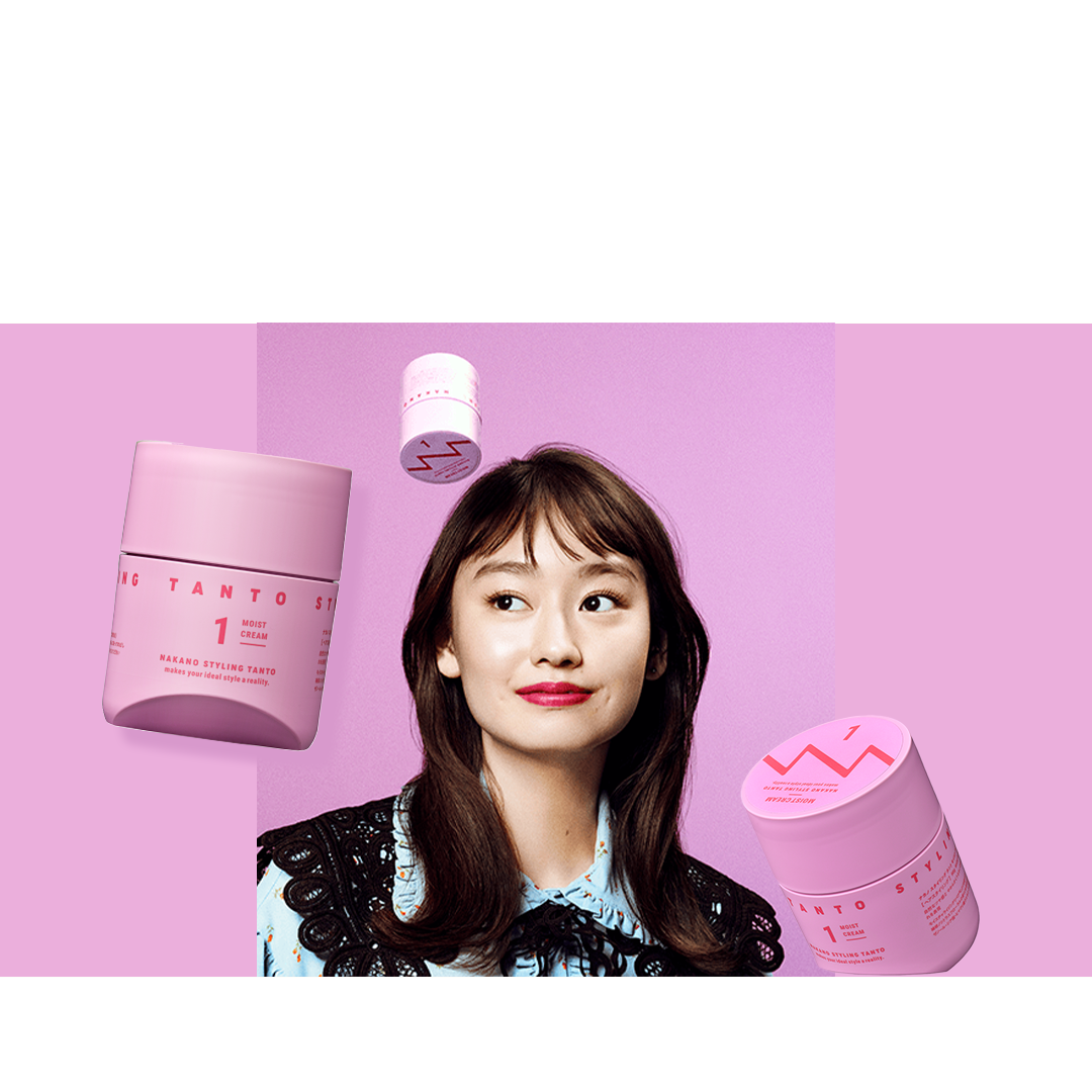 NAKANO Styling Tanto Moist Cream 1 (90g)