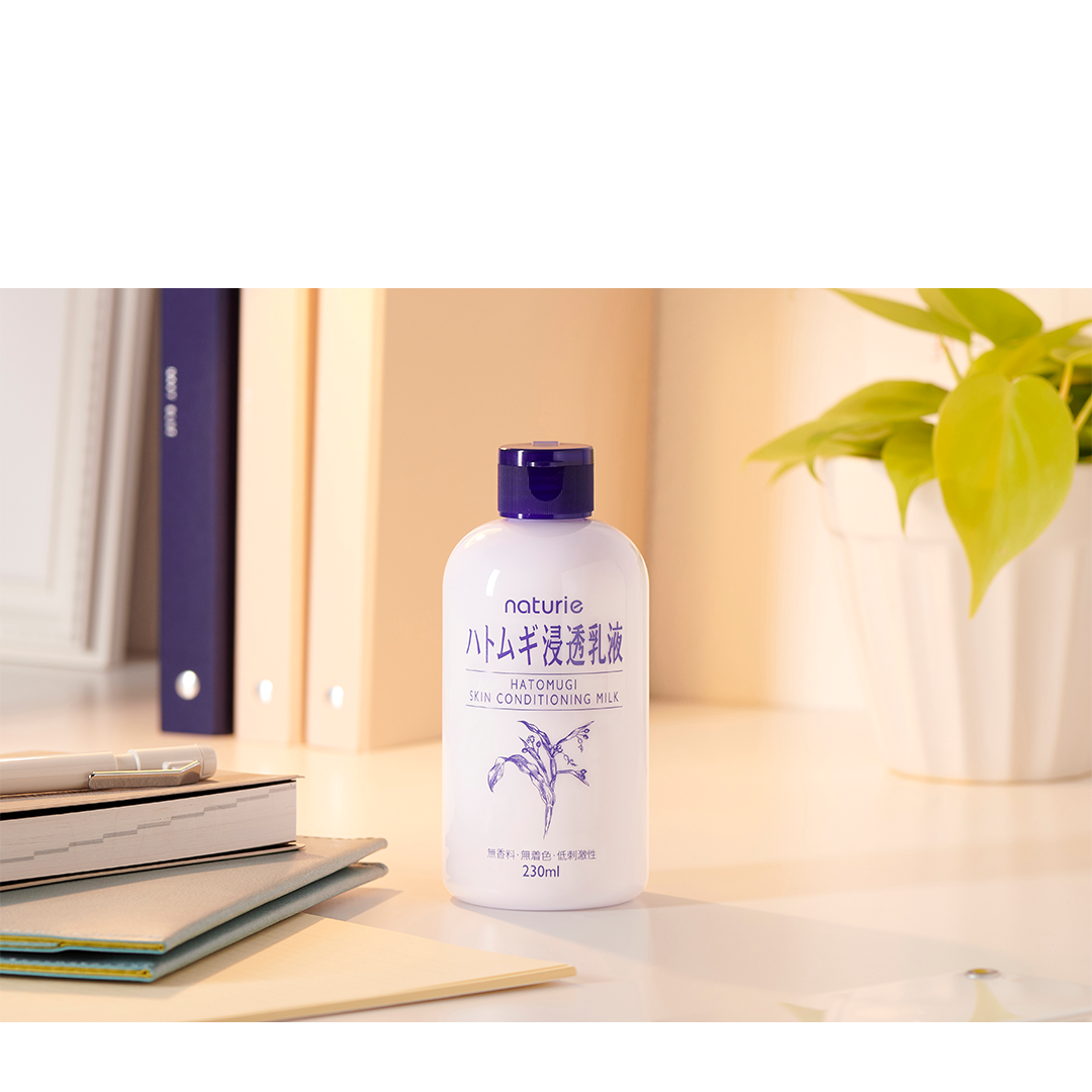 NATURIE Hatomugi Skin Conditioning Milk (230ml)