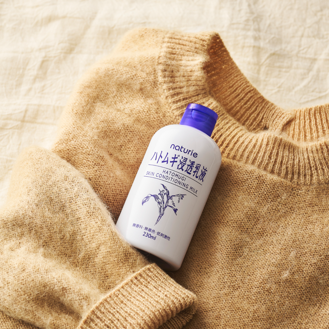NATURIE Hatomugi Skin Conditioning Milk (230ml)