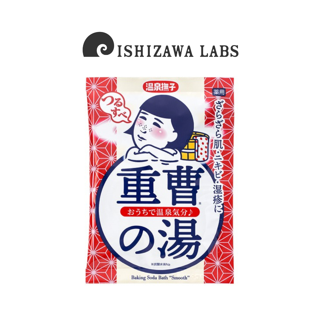 ONSEN NADESHIKO Baking Soda Bath Smooth (50g)