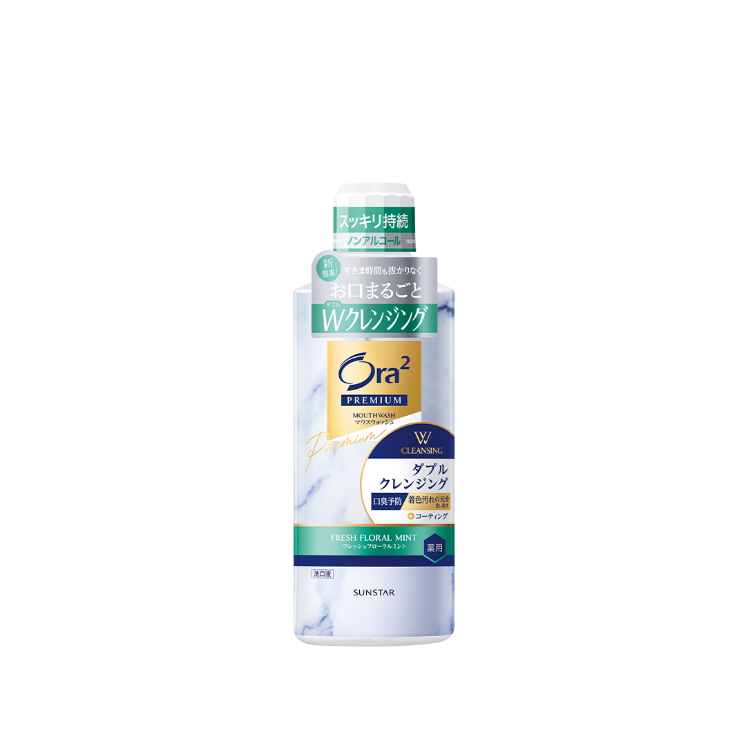 Ora2 Premium W Cleansing Mouthwash 550ml (2 Flavours)