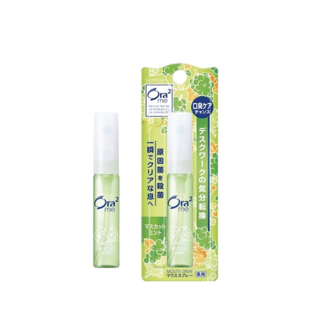 ORA2 ME Mouth Spray 6ml (8 Flavours)