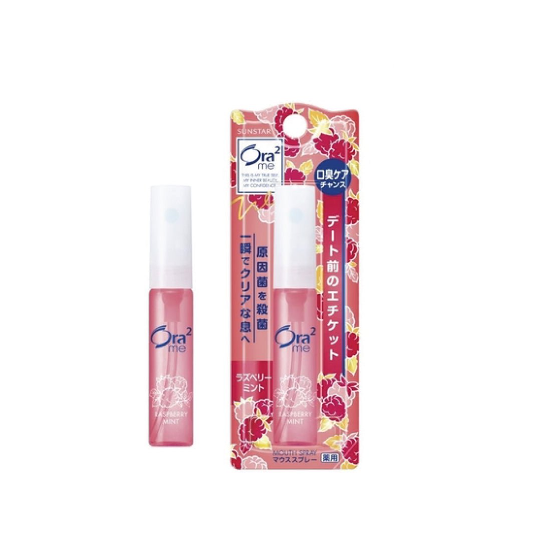 ORA2 ME Mouth Spray 6ml (8 Flavours)