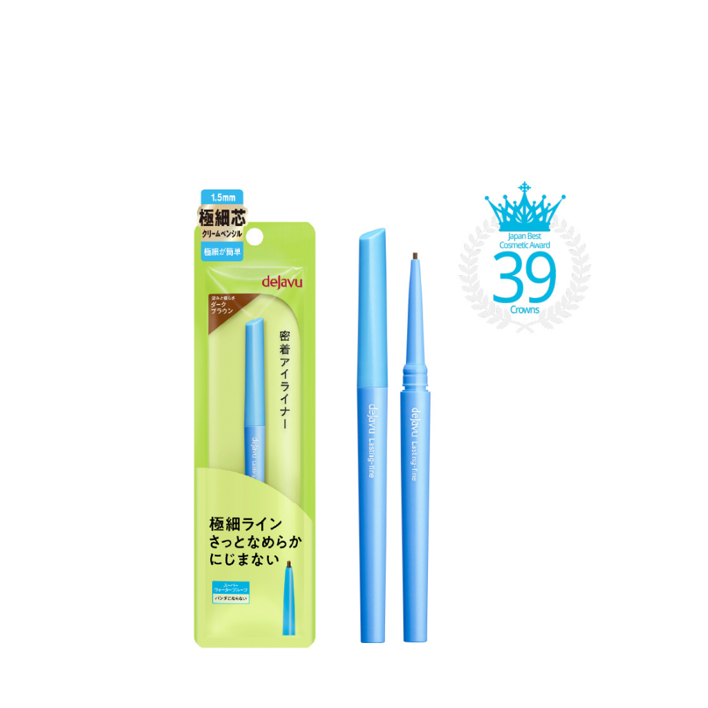 Dejavu Lasting-Fine E Ultra-Thin Cream Pencil