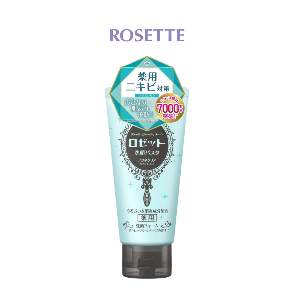 ROSETTE Cleansing Paste Acne Clear (120g)
