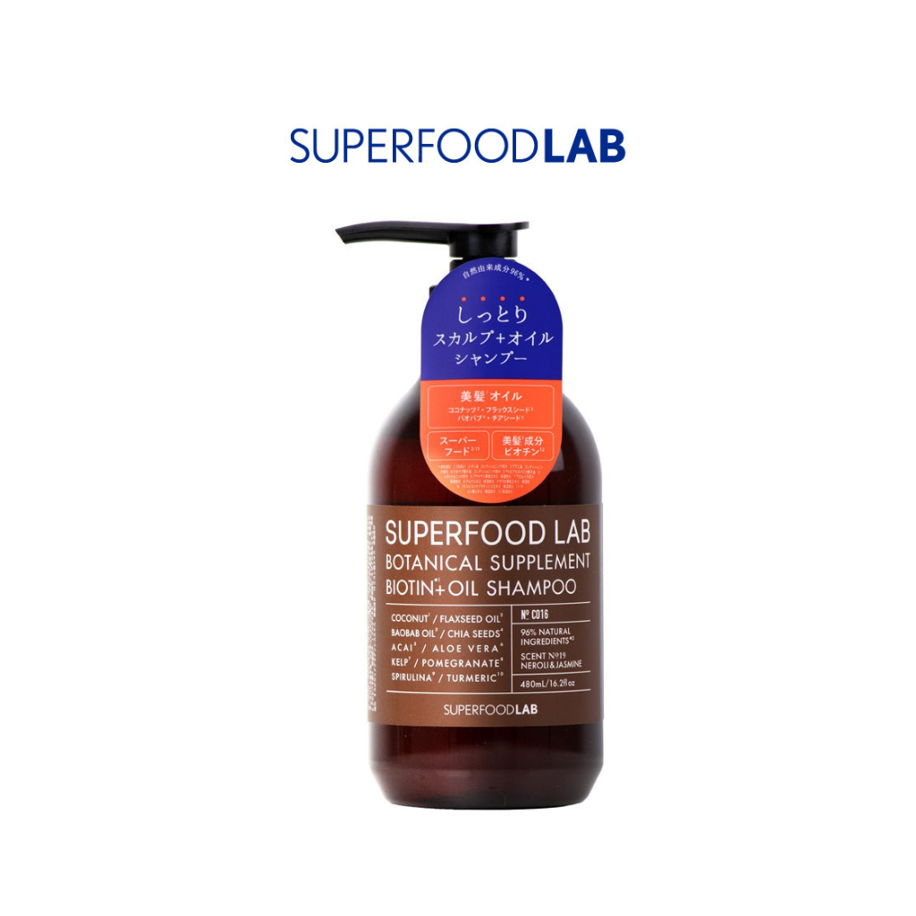 SUPERFOOD LAB Biotin + Oil Shampoo (480ml)
