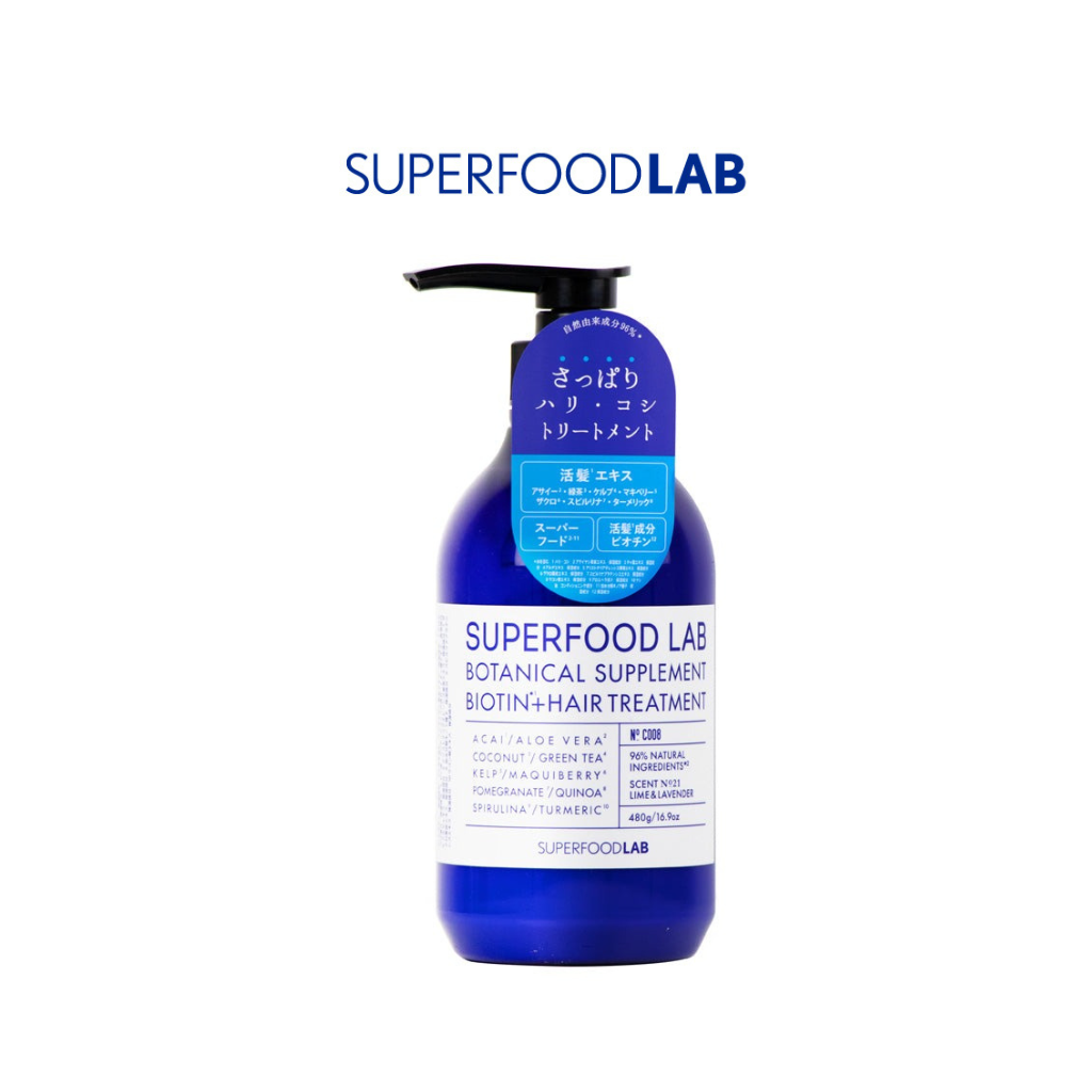 SUPERFOOD LAB Biotin + Scalp Treatment (480ml)