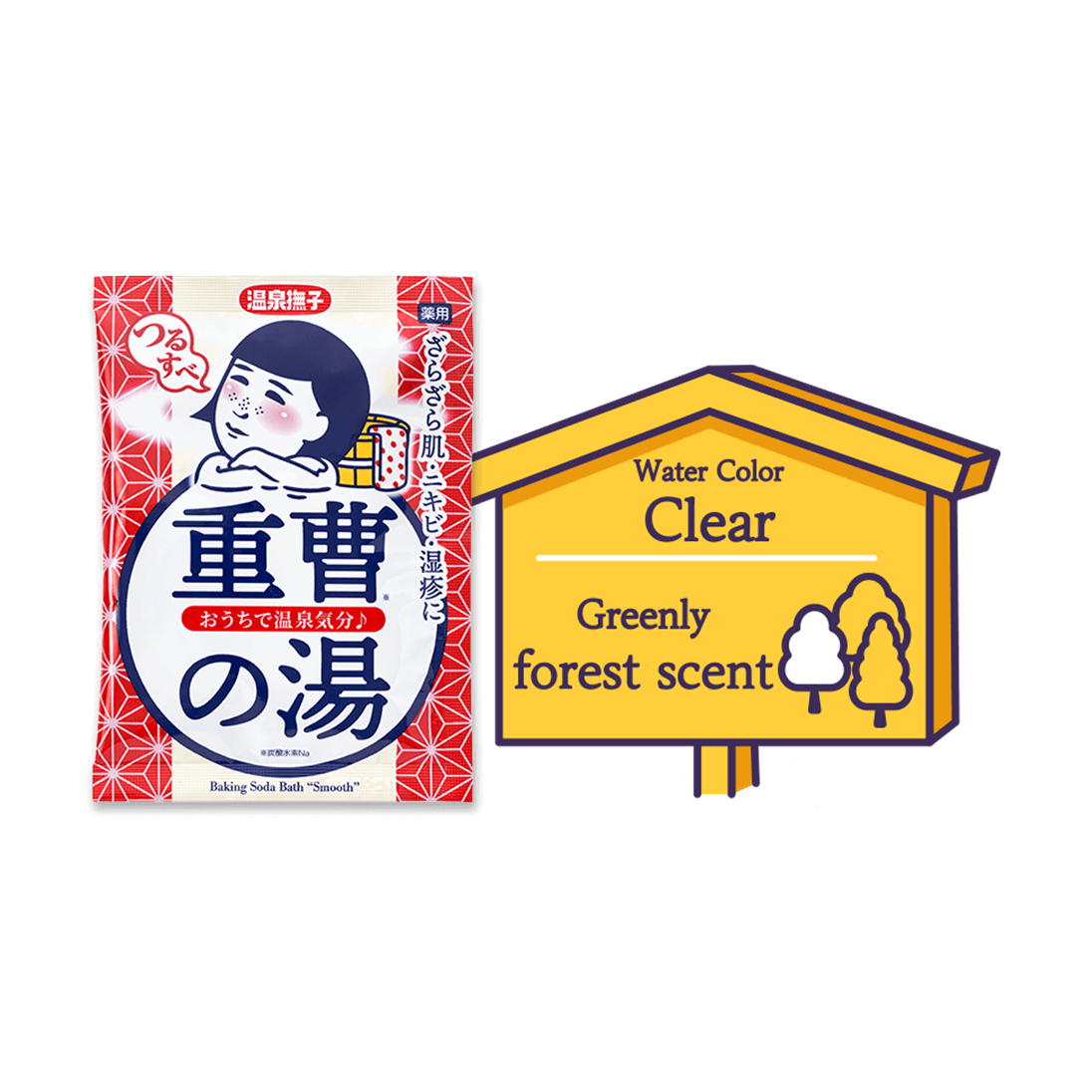 ONSEN NADESHIKO Baking Soda Bath Smooth (50g)