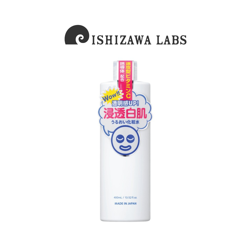TOUMEI SHIROHADA Transparent White Lotion 400ML (Face Toner)
