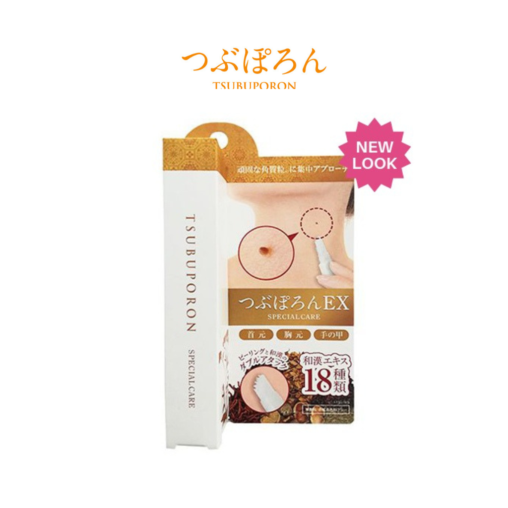 TSUBUPORON Special Care Gel (8g)