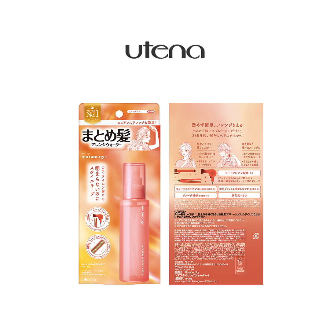 Utena Matomage Hair Arrangement Water 100ml